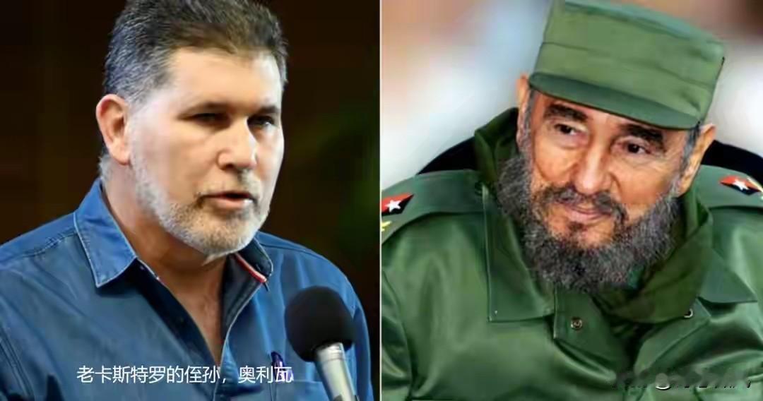 古巴千万人被特朗普逼入绝境，无奈宣布对美国“打开国门”
 
3月17日，古巴副总