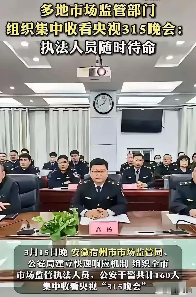 搞不懂，年年315曝光时候，怎么那么让人心惊胆战？
这次，315曝光的饮食小吃很