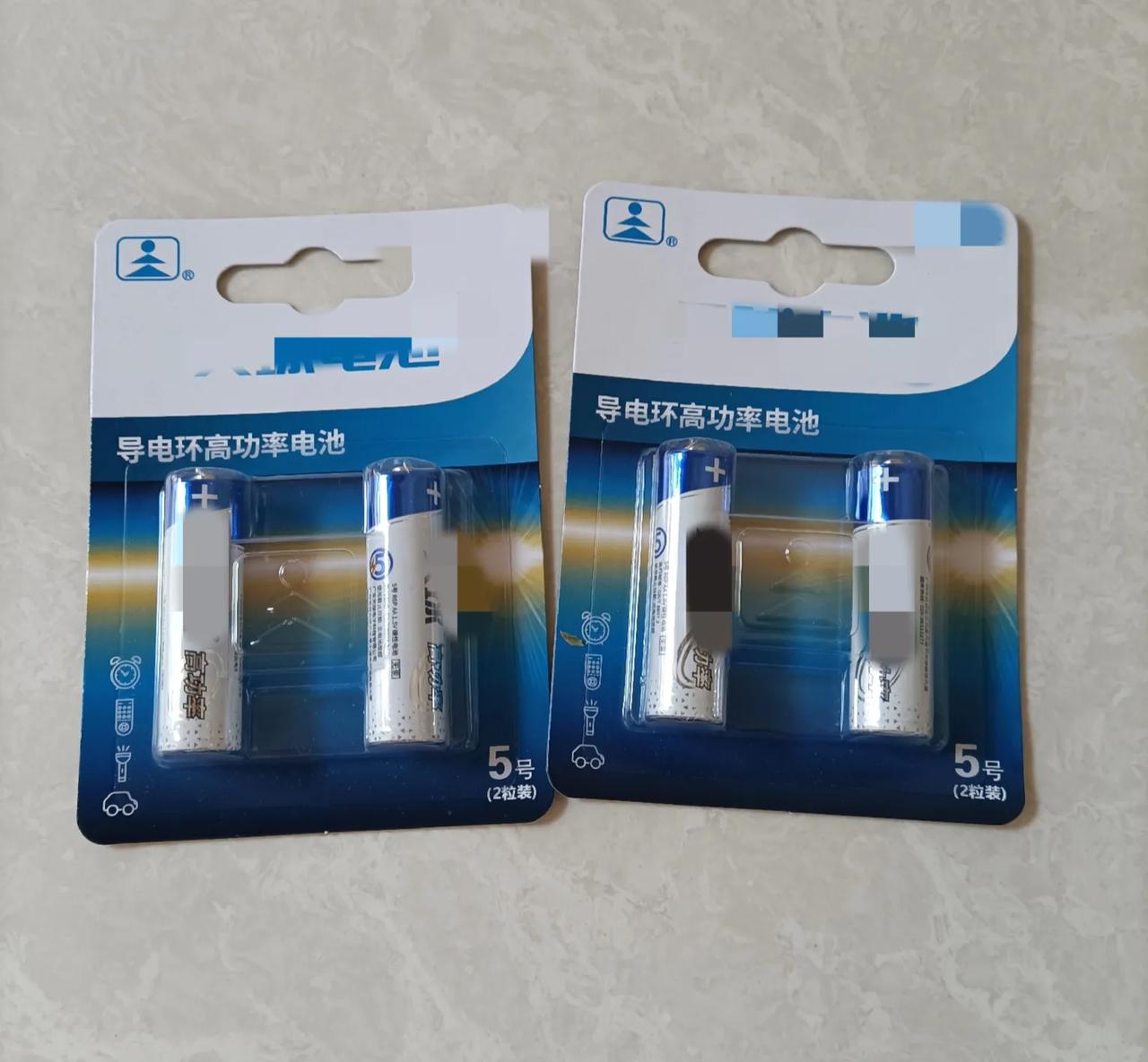有个很有意思的事儿

厨房里有个声音连续响了三天了～
我也寻找了三天:

声音很