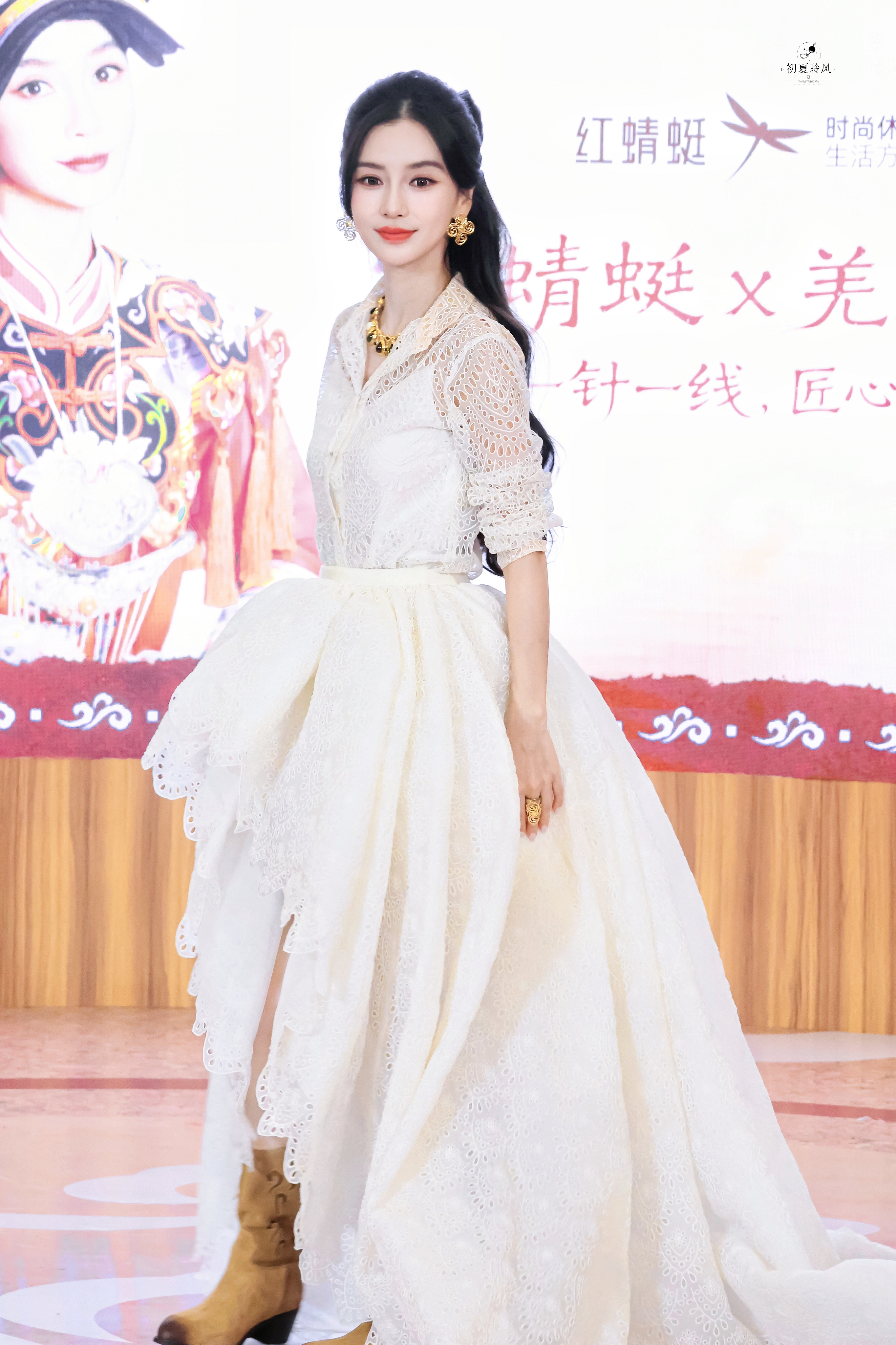 红蜻蜓非遗联名 🦢红蜻蜓代言人angelababy 260822 | 红蜻蜓活