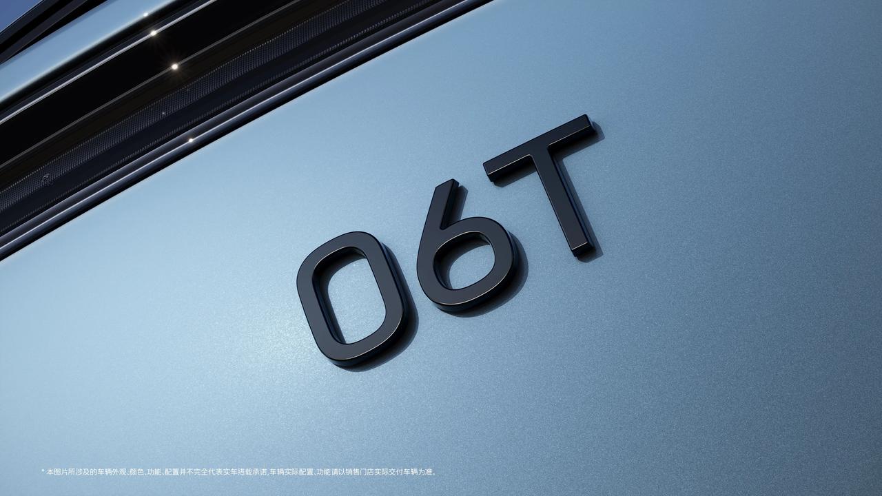 最近曝光的阿维塔06T旅行版，凭借其炫酷的外观和强大的智能配置，让人眼前一亮。尤