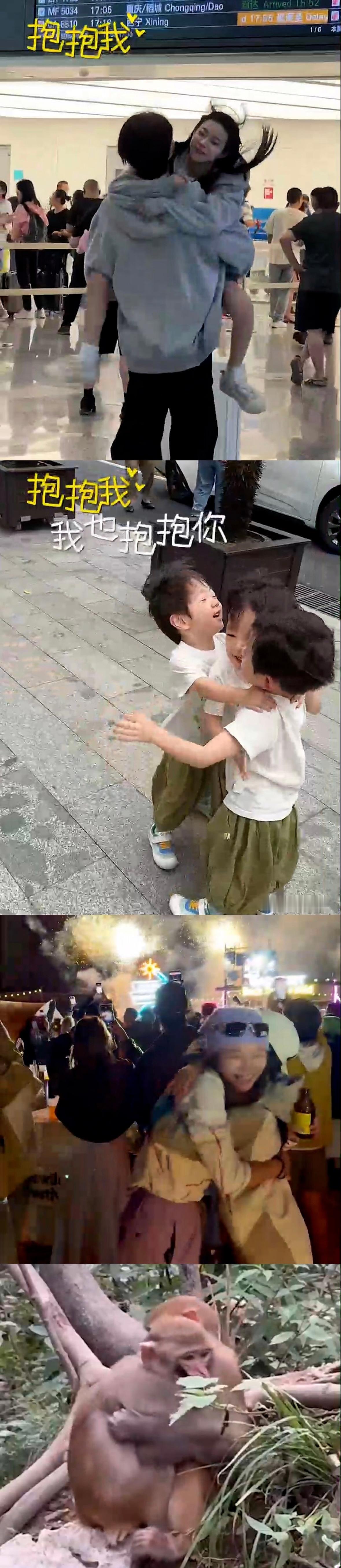 回春丹鲜花拯救我的2024 谁的年度总结还没用回春丹的《鲜花》做BGM，跟年末氛