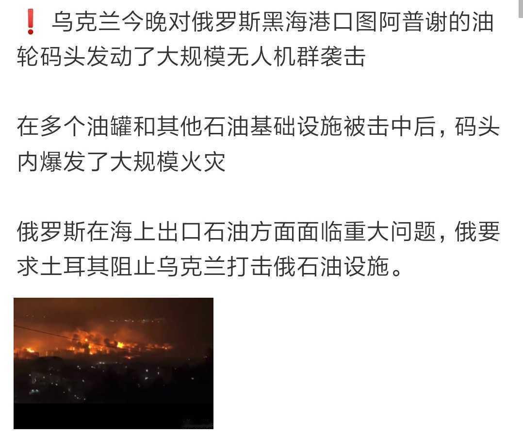 再劝俄罗斯普京总统，别打了，撤军吧！打了四年多了，也就这样了，没啥希望了，回来吧