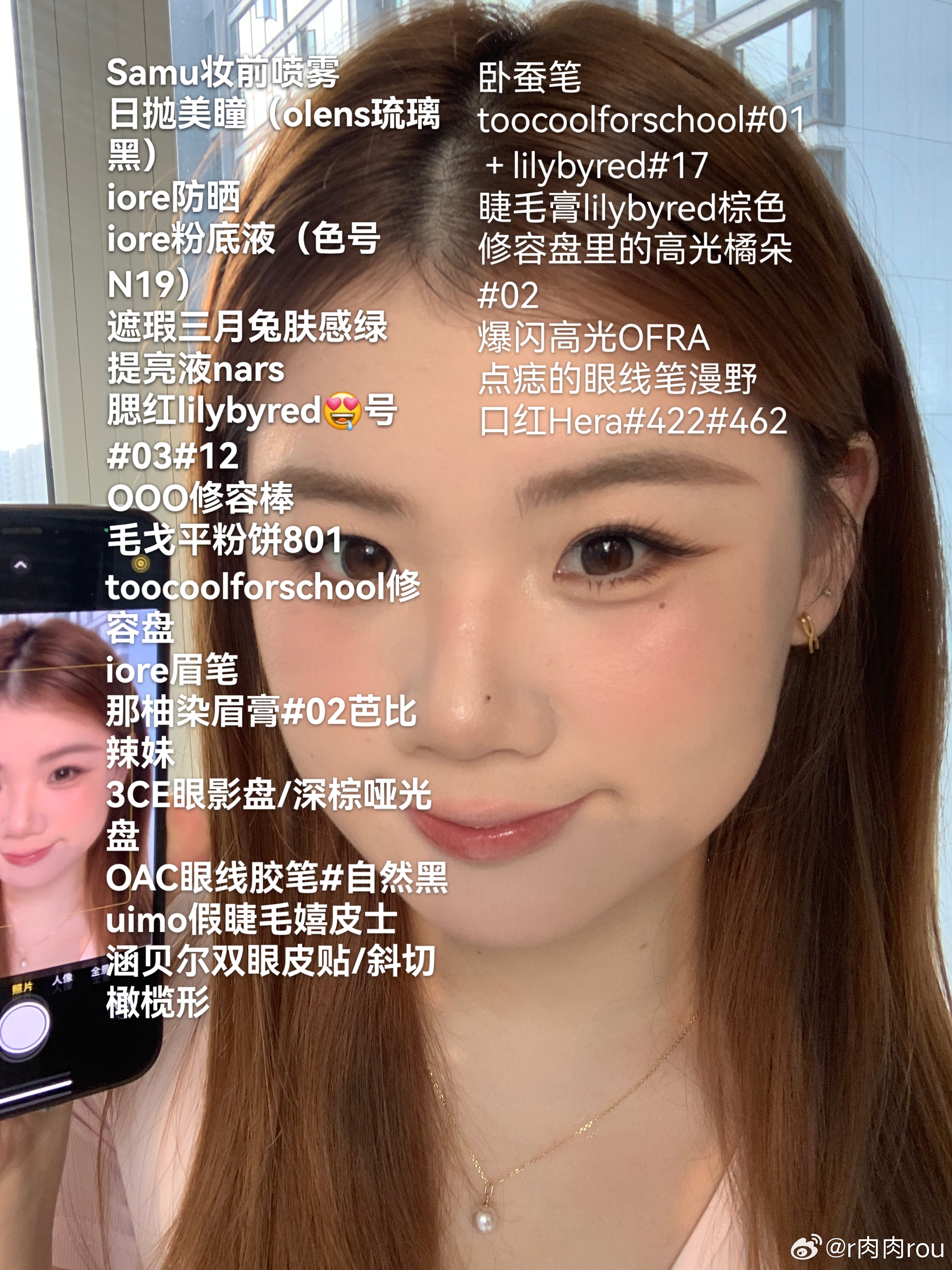 超长化妆视频的产品 