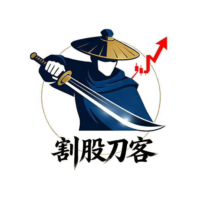 机器人板块昨天让大家关注的，不知道你们入仓了没？


昨天上午发了微头条，让大家