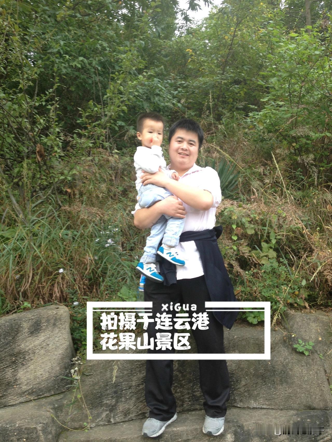 我还记得儿子出生时，抱出产房的那一刻。
那一刻起，我成了另一个我，我老婆说我像变