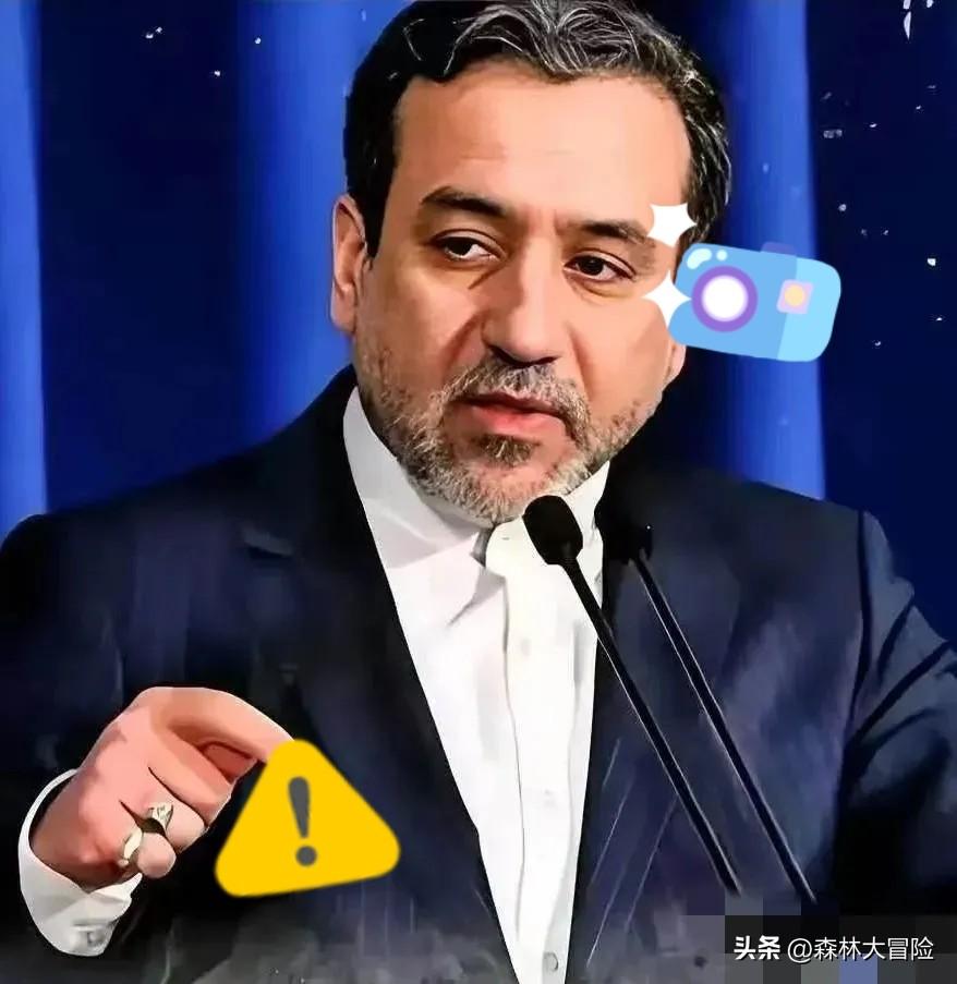 伊朗这波硬气了！
刚被美以联军空袭，德黑兰没急着哭惨，反手就拨通了沙特、阿联酋等