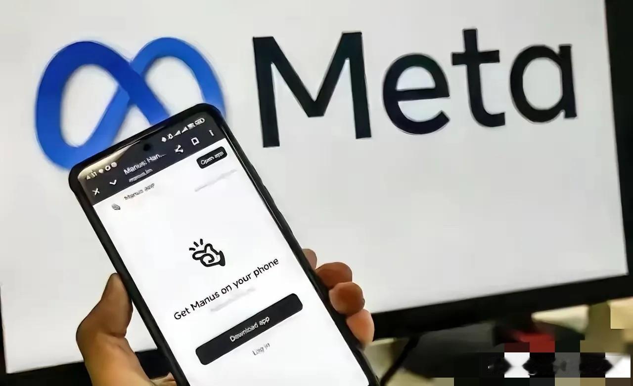 果断出击！
今天（27日）下午，中国国家发改委对外公开宣布，禁止美国脸书母公司M