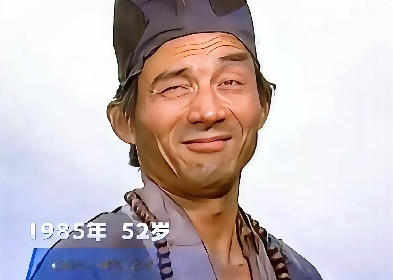 赵丽蓉离去，我没有害怕！
闫怀礼离去，我也没有害怕！
直到游本昌离去，我是真的怕