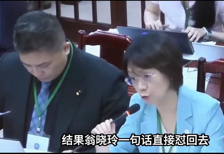 翁晓玲一边硬怼赖清德″应判政治极刑″，一边喊″自己是堂堂正正做中国人″，翁晓玲在