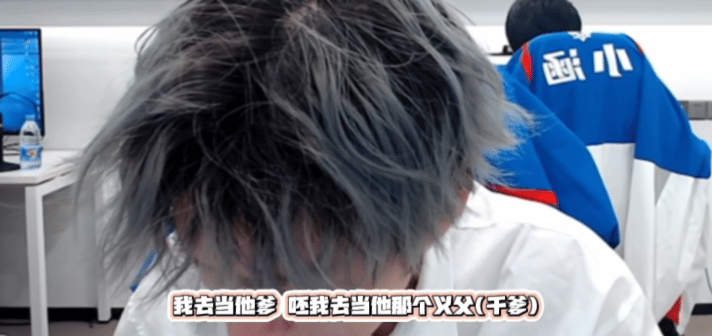 Gemini当爸 九尾刚刚在小🍠直播间也恭喜mini和室友姐姐了，but，我以
