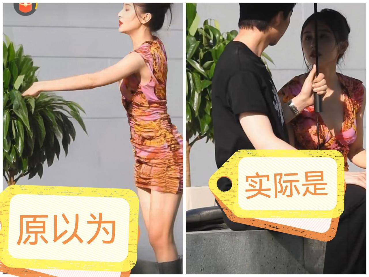 王妖精：放开他，让我来征服你！