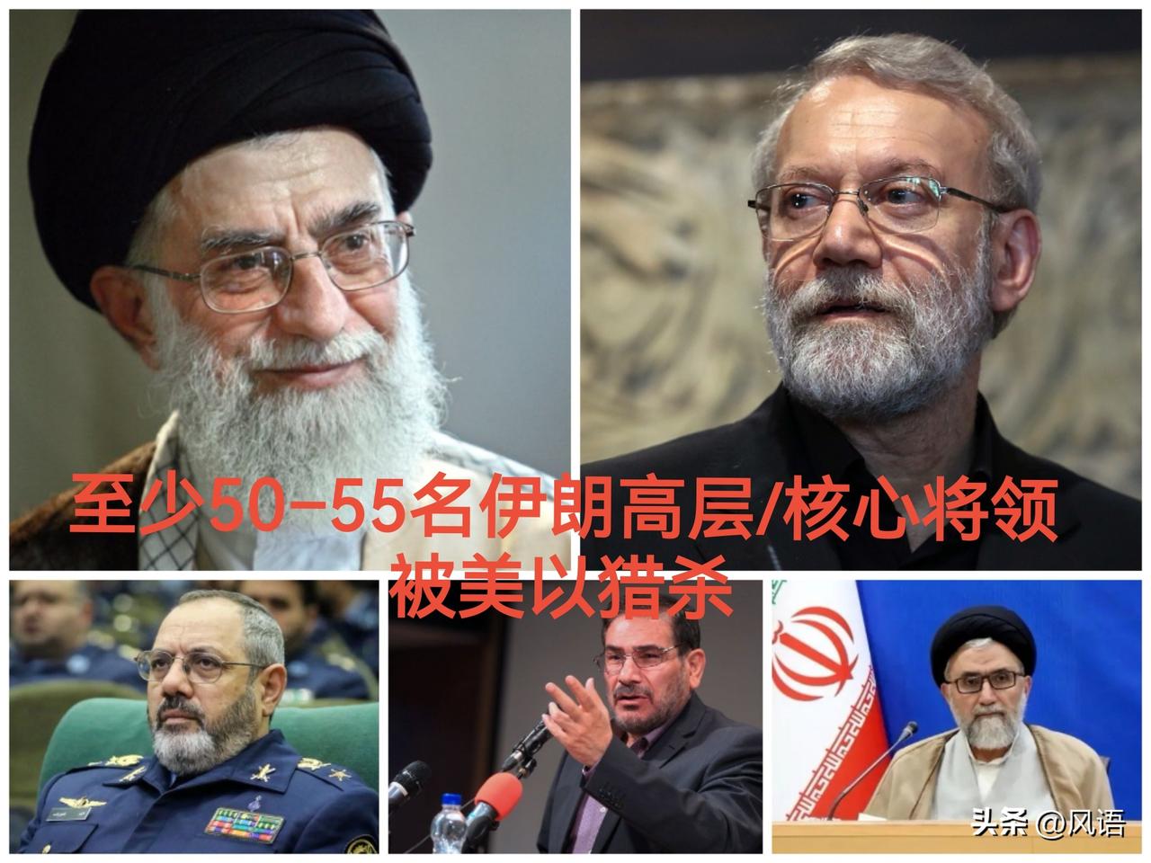 同样是战争，俄对乌、美以对伊为何天差地别？
 
军事战略、体系与素养，根本不在一