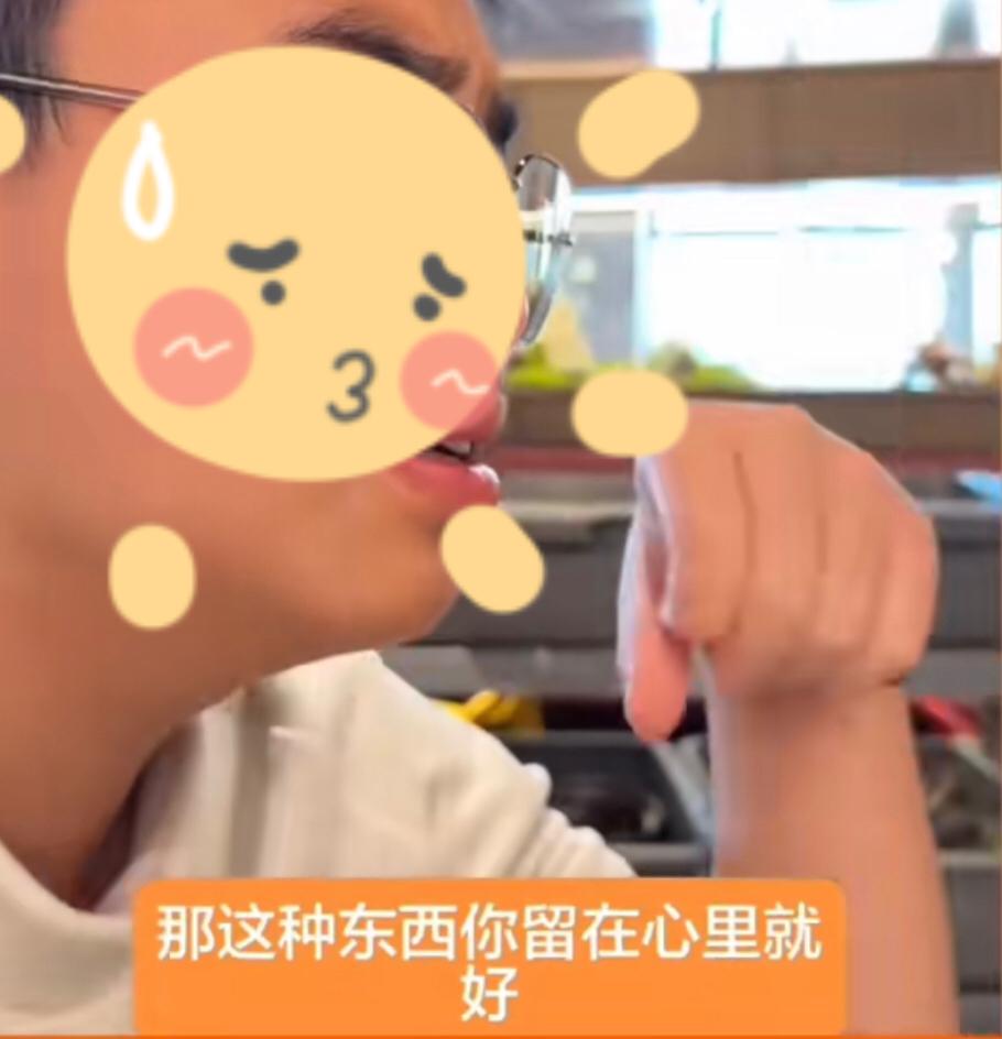 果然是原件有问题，复印件才会也有问题。刷到一家人在外吃饭聊天，爸爸从前做了伤害妈