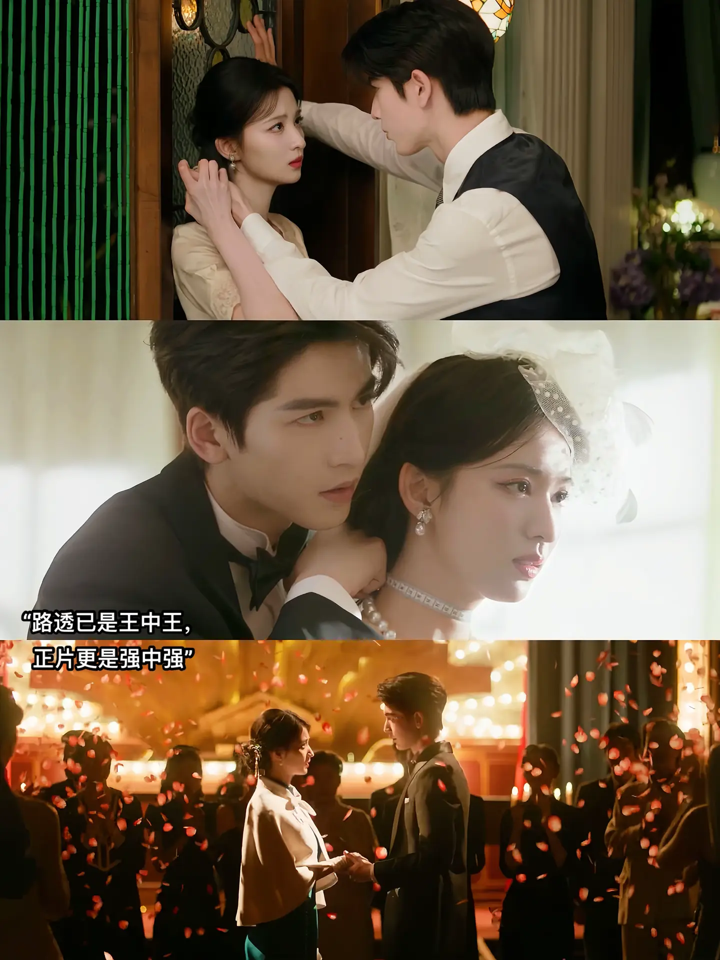 不知道拿什么输 ！！