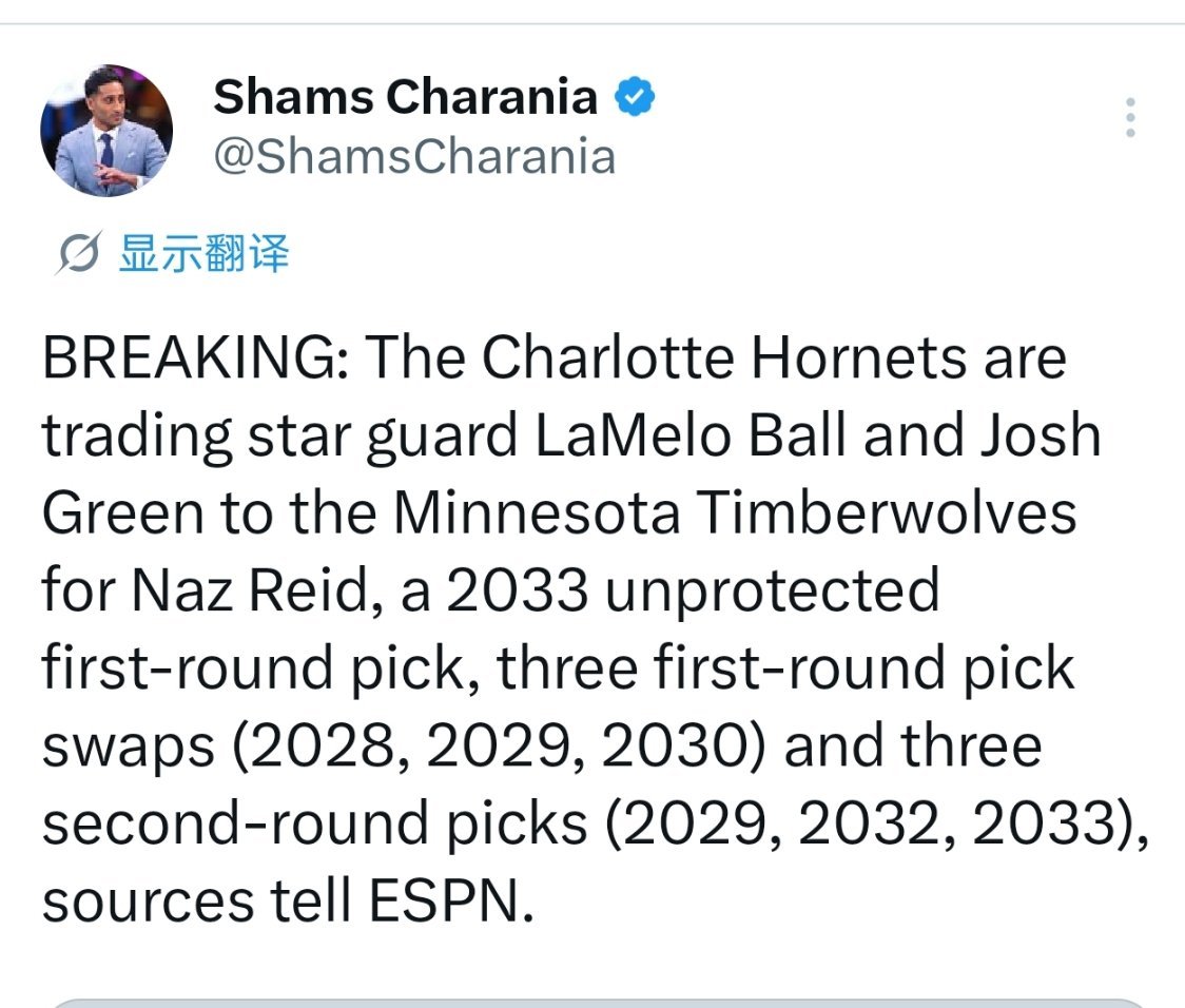 Shams:黄蜂将三球+约什.格林送到森林狼，换来里德+2033年受保护首轮+2