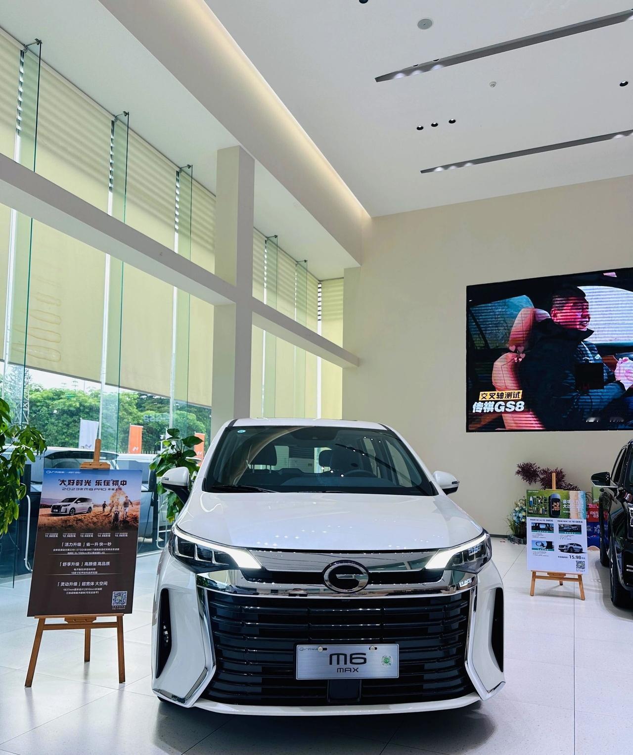 传祺M6 MAX｜龙颜焕新，7座大满配龙颜前脸气场拉满，2810mm轴距加持7座