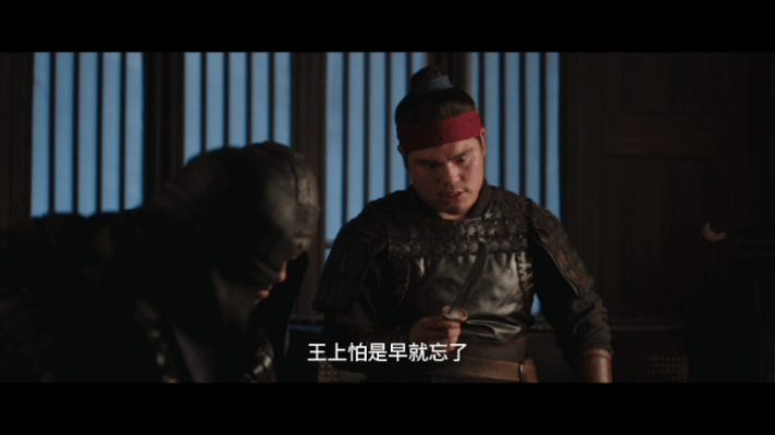 素锦还是没放弃要别人器官《桃花映江山》里黄梦莹演的邰后，延续素锦“狠人”人设，为