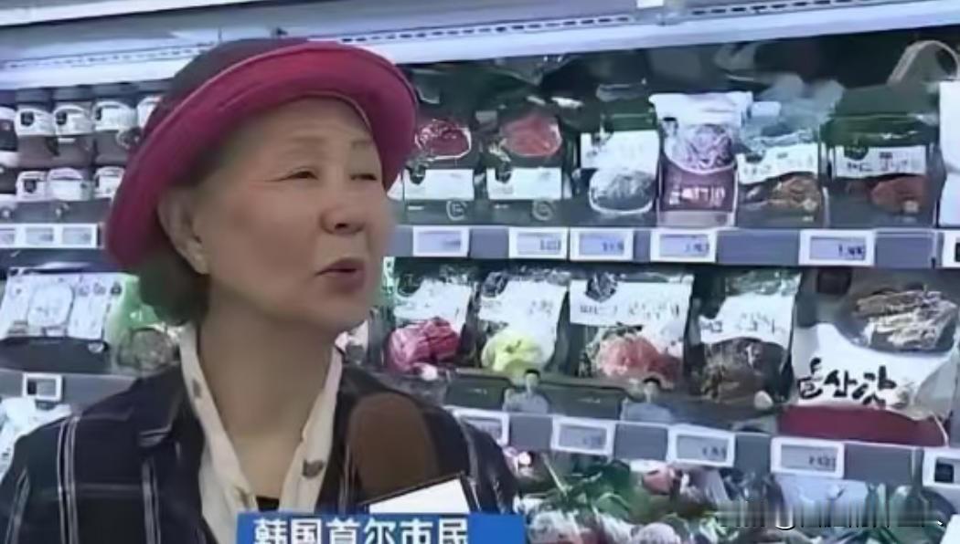 “中国要被我们拖垮了！”2024年，韩国上千人拒绝吃从中国进口的中国白菜，本想给