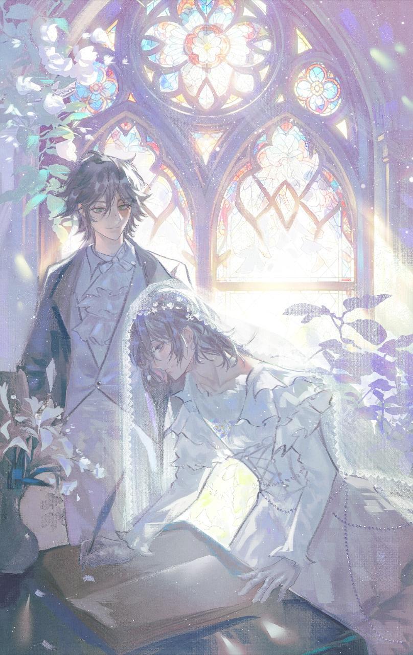 已婚了2337 