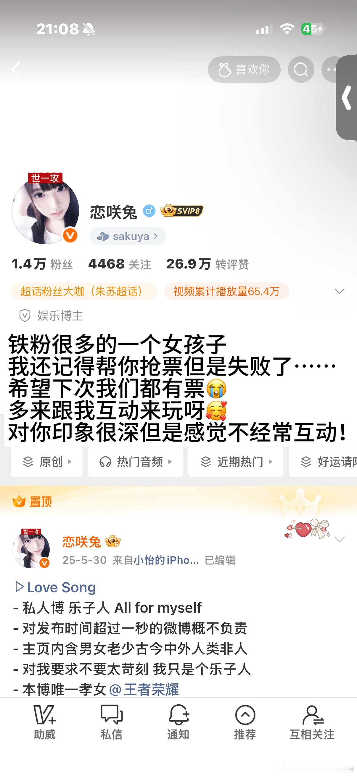 哦坤 