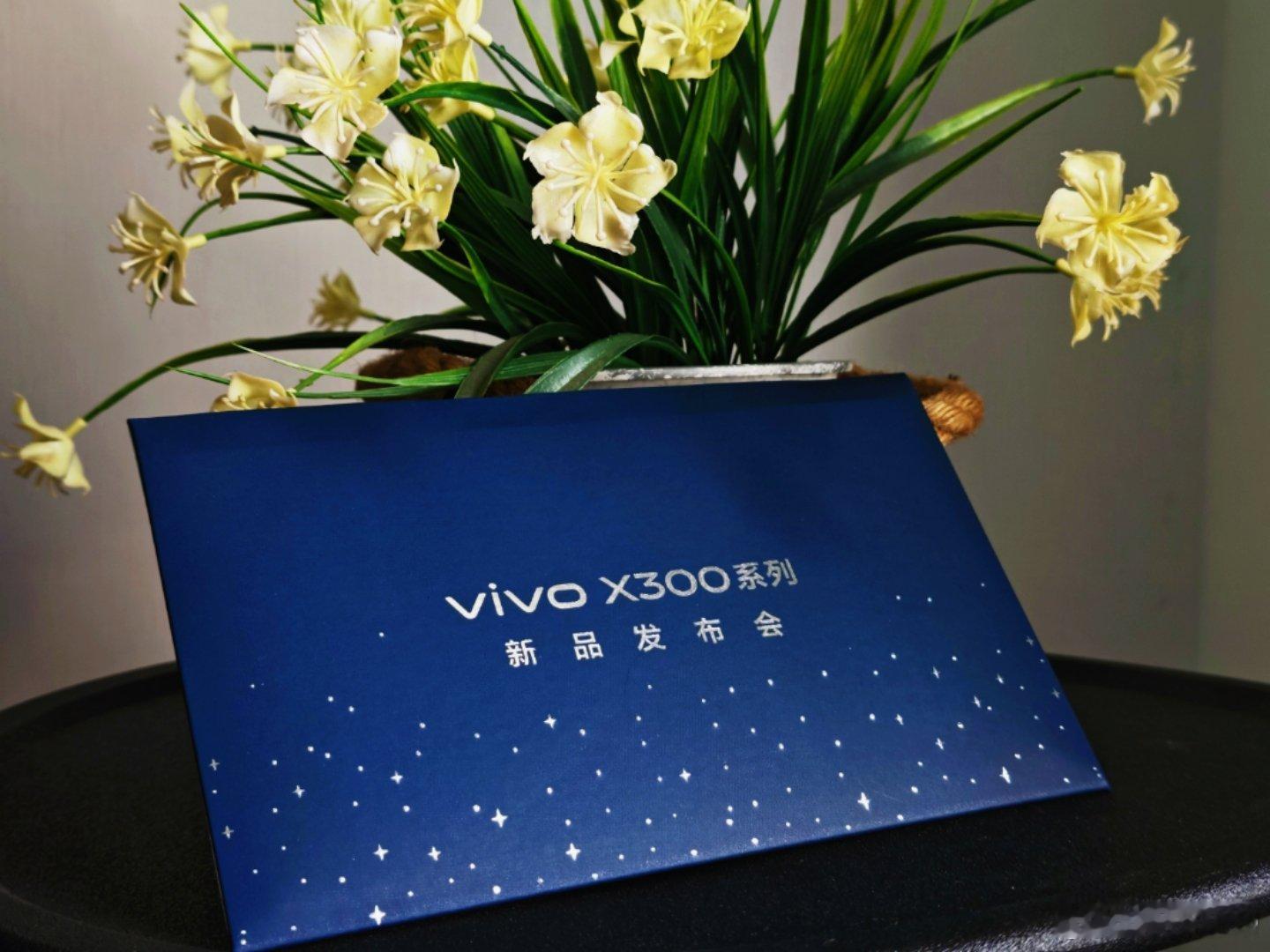 年度影像旗舰vivo X300系列10月13日上海见！！(๑•̀ㅂ•́)و✧ ​