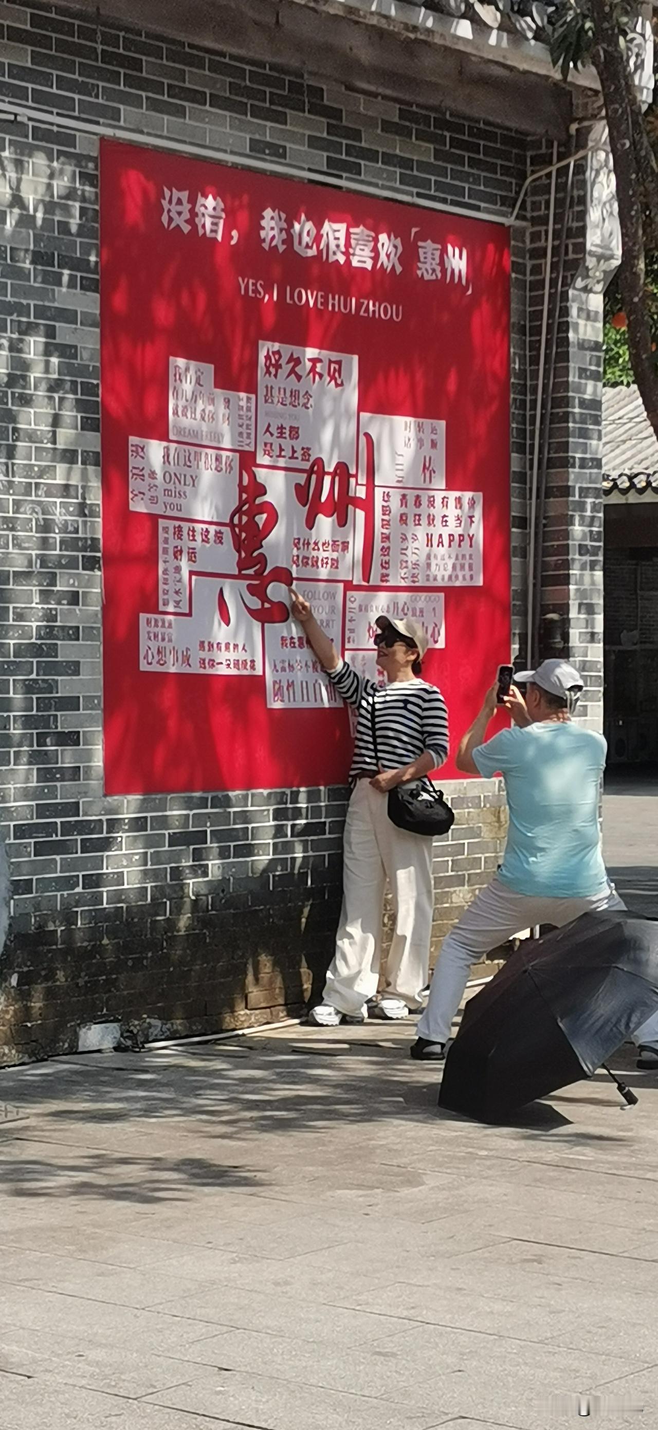 今年春天最想实现的心愿