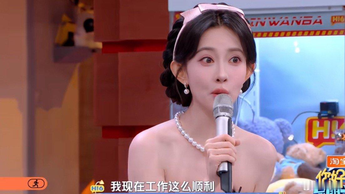 张月学到了孟子义的精髓孟子义，你是公主！你想干啥干啥，我们都支持你，现在有剧，有