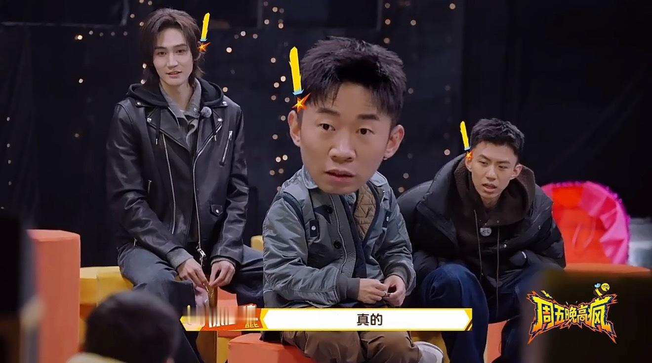 徐志胜说拔智齿和医美差不多徐志胜说拔智齿和医美差不多，还说自己以后不叫徐志胜了，