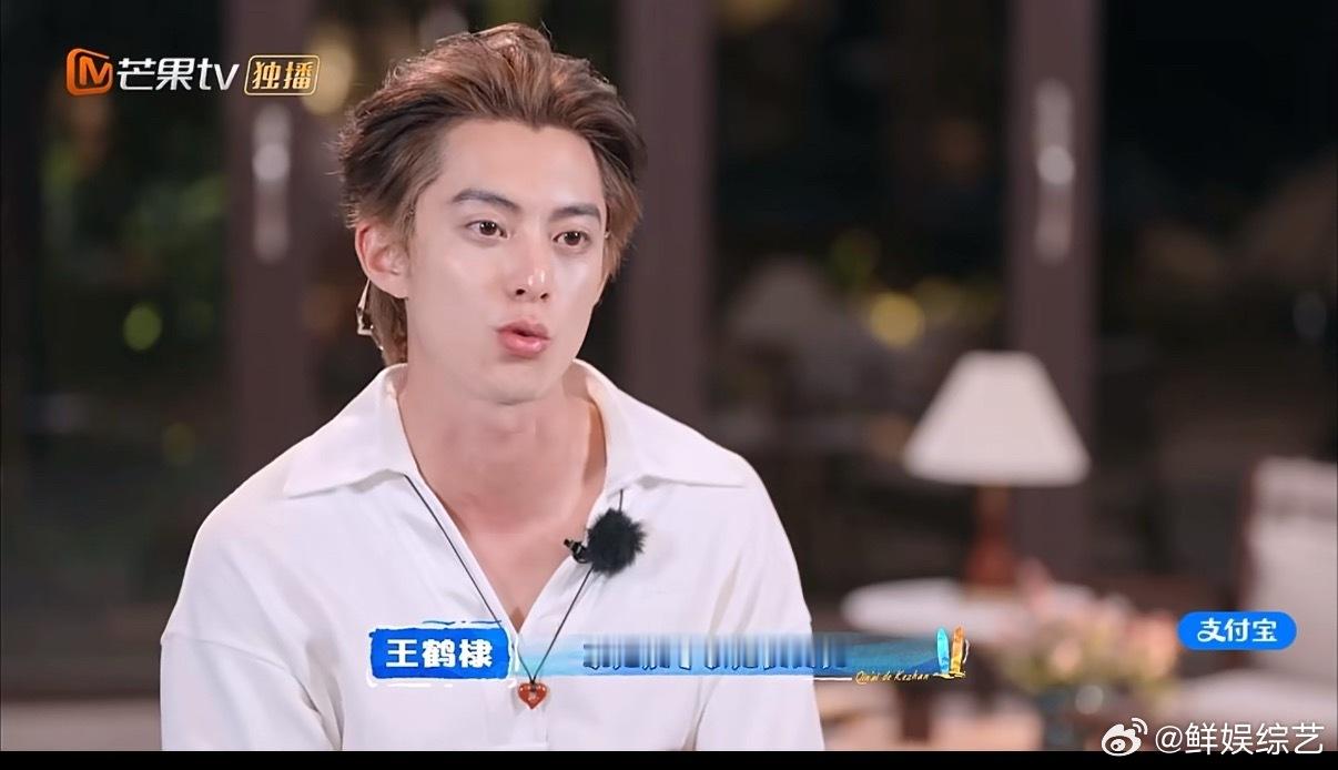 王鹤棣王鹤棣以自身为例劝导父女亲爱的客栈 真的被棣棣这段劝导暖到，用自己的经历说