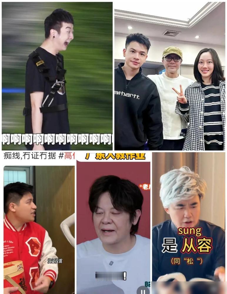 康天庥要换脸了。

剧组说是“剧情需要”，但咱们这些老观众都明白——四千集的《外