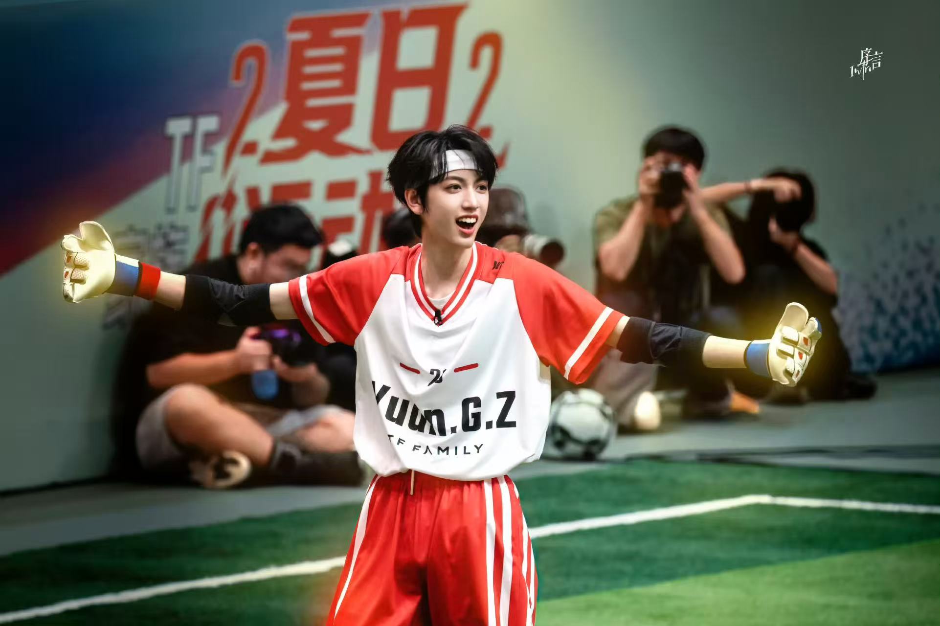 TF家族运动会最新声明往届运动会MVP实力选手再度登场大展身手，少年意气肆意张扬