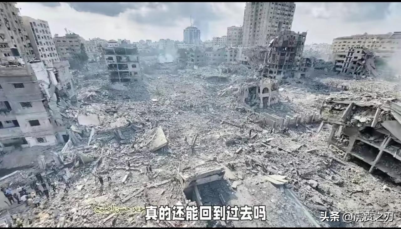 因美国倡议成立的“和平委员会”未能支持巴勒斯坦利益，印尼考虑退出该机制。
评：看