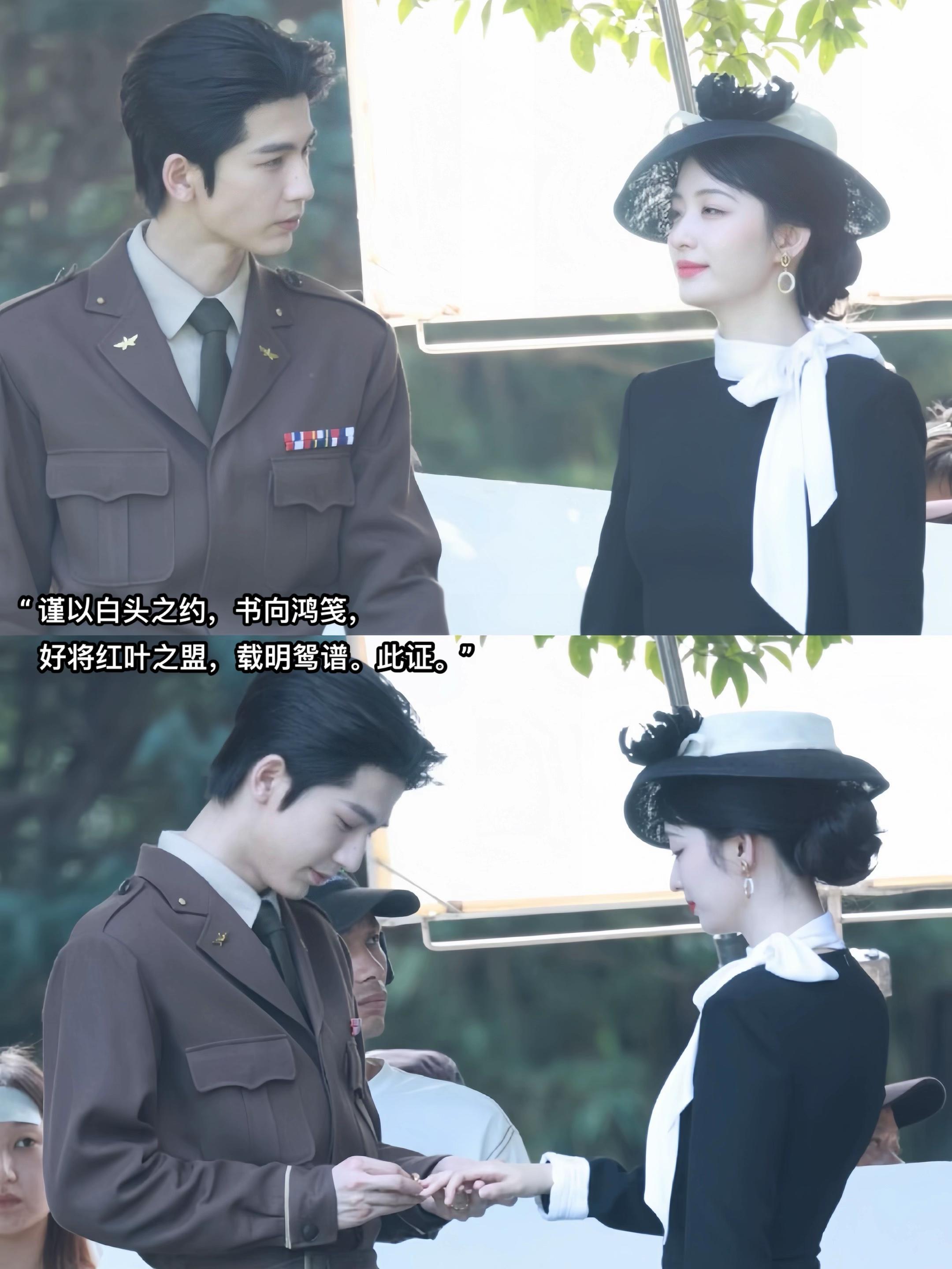 “我cp在民国剧里he”