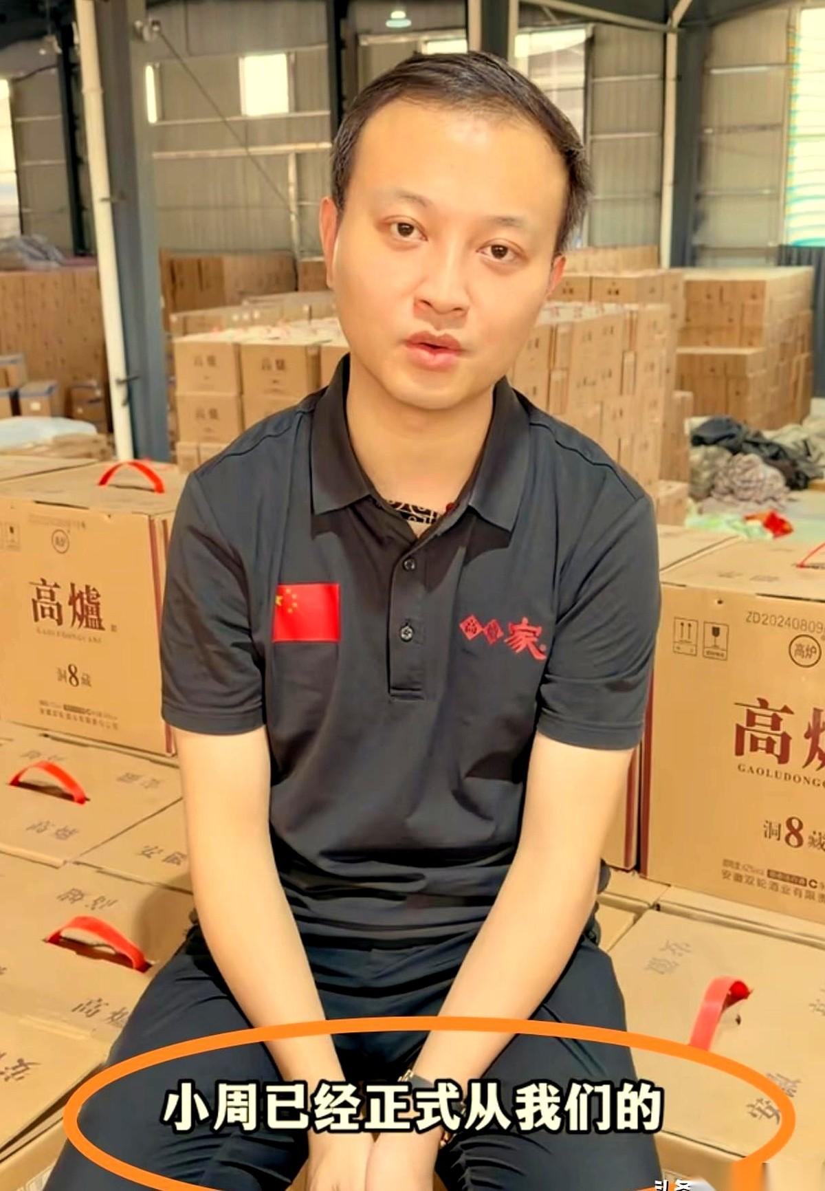 跟你连熬几个大夜、吃泡面打天下的兄弟，说踢就踢了。
不用赔一分钱，玩几招“职场软