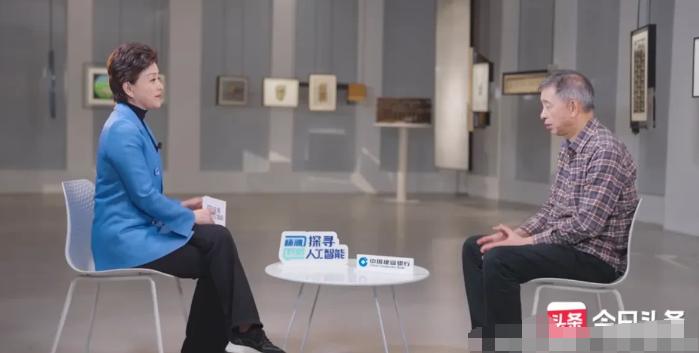 人工智能会替代人类吗？中国工程院院士：无法替代！

人工智能到底能不能替代人类？