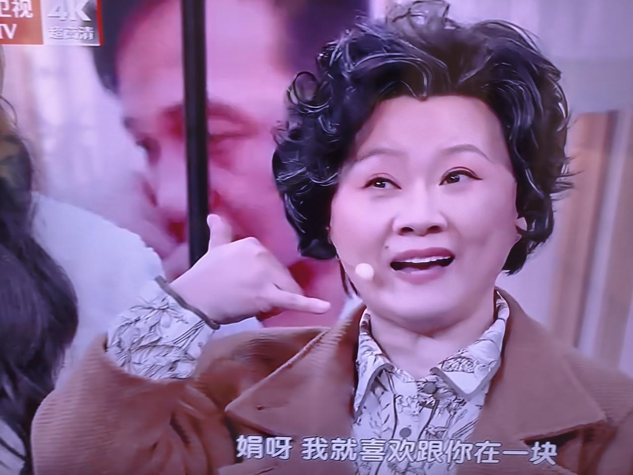 头两年辽视春晚，宋小宝和赵海燕都来这里相亲，今年没来，你们知道他俩去哪了吗？去北