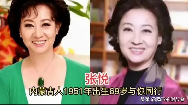 十位出身内蒙古的央视主持人，个个功底扎实，撑起央视各大王牌栏目。白岩松、鲁健作为