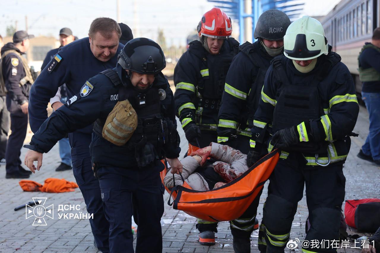 俄罗斯袭击了乌克兰火车站的平民，导致 14人死亡。 ​​​