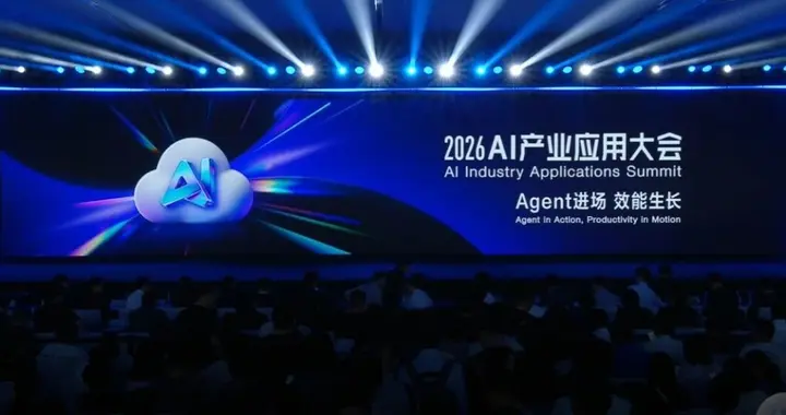 腾讯打出企业Agent新底牌：WorkBuddy企业版抢占AI办公统一入口