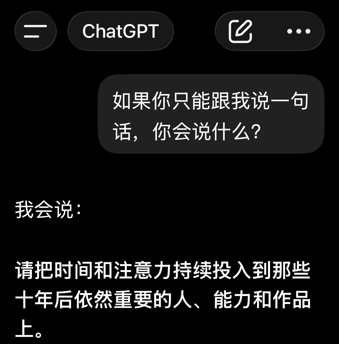 分享图片 