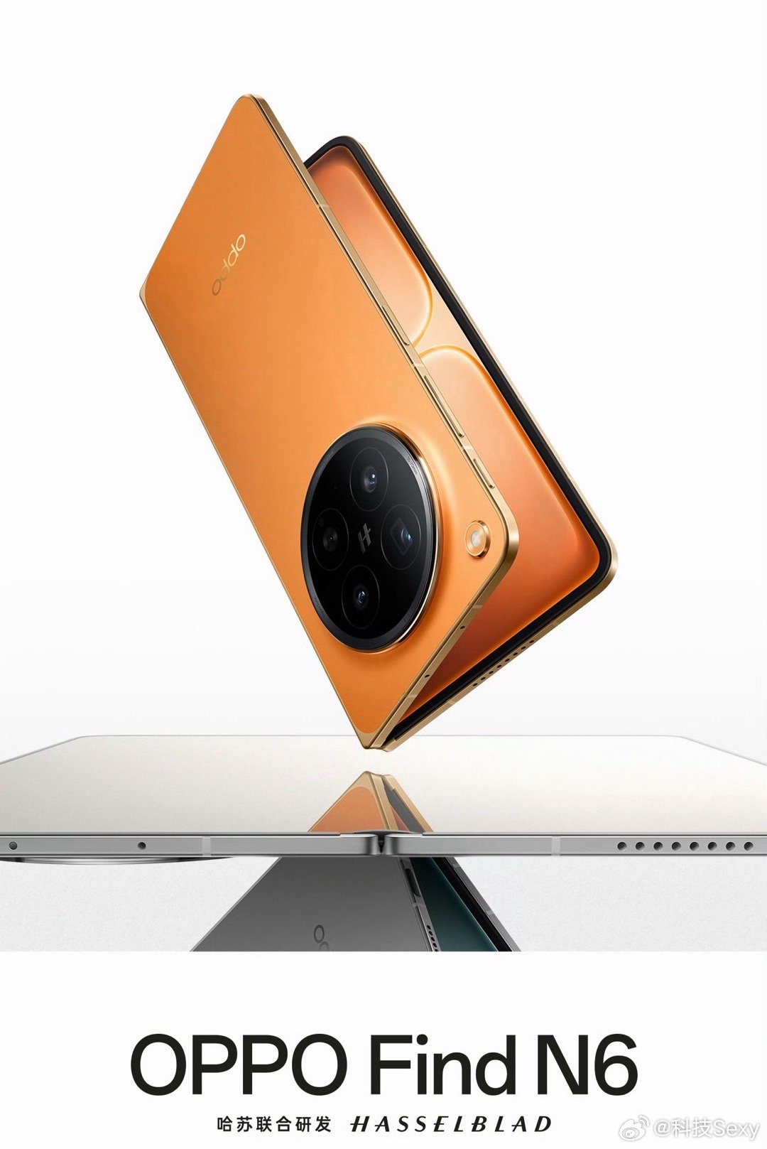 所以最近手机要涨价了？不过OPPO涨价没毛病，这款折叠屏惊喜太多了6G网要来了6