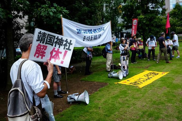 重申“敌国条款”十分必要！美国驻日本大使馆发布了二战日本投降档案照片，用来纪念二