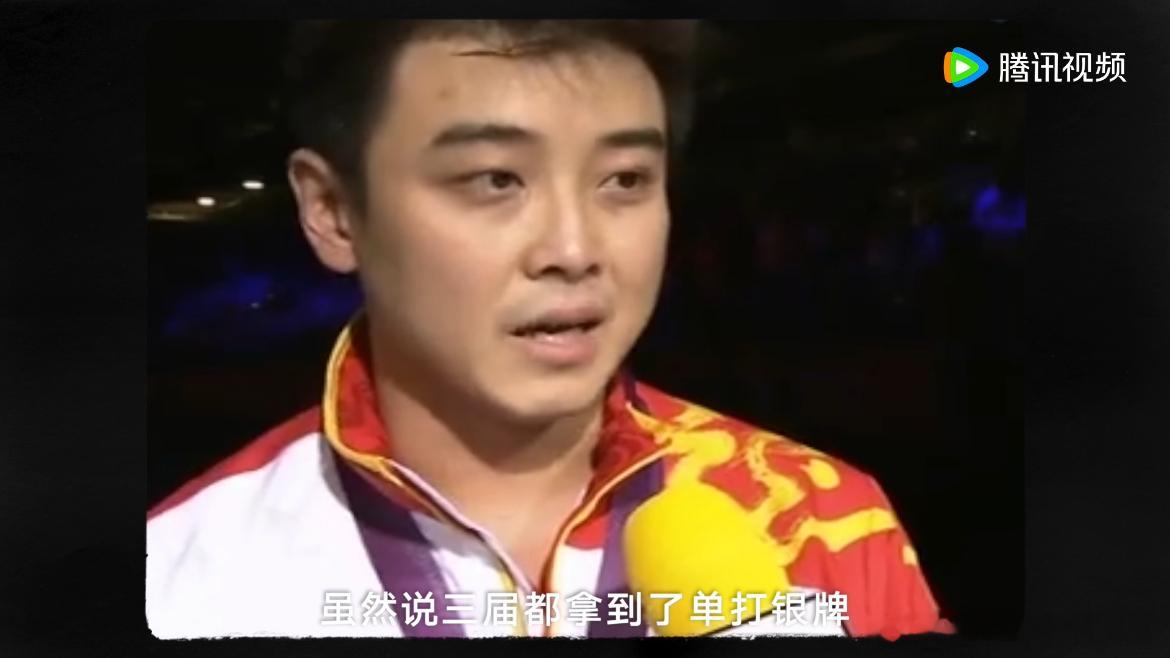 #樊振东是王皓的另一种圆梦#王皓教练是真的很让人佩服了，特别是听到在《要强不止金