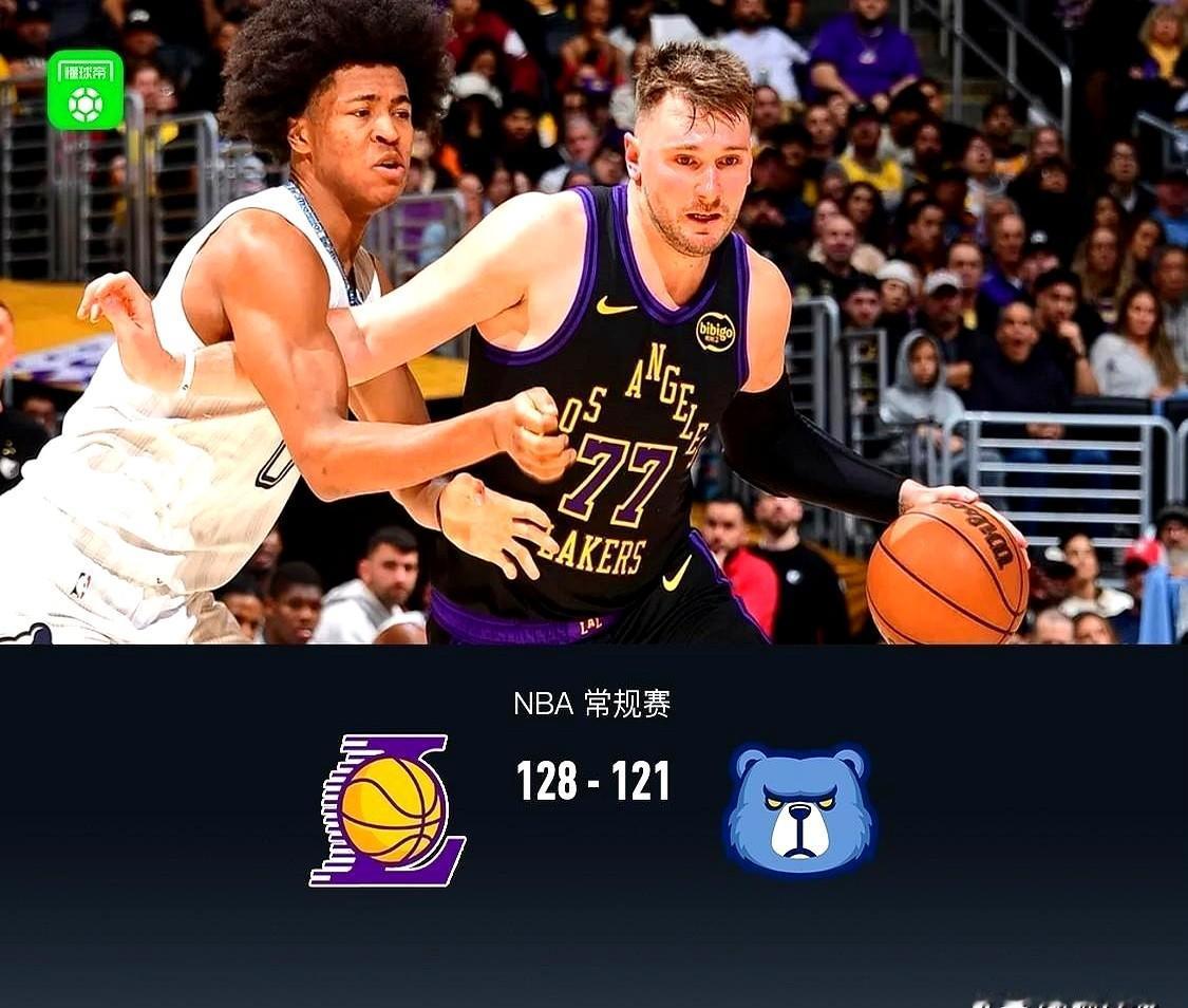 老詹手感正热，东契奇回头就顶着人扔个三分，真让人捏把汗。

就是1月2号湖人12