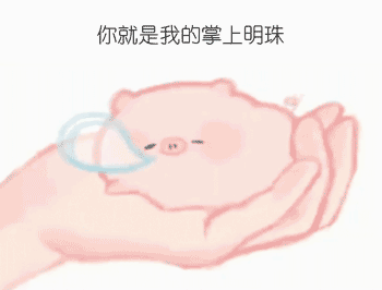 大吉胡咧咧 挟恩不图报23枣康今天提着果篮接的刚子放学，小孩子正是好奇的时候，盯