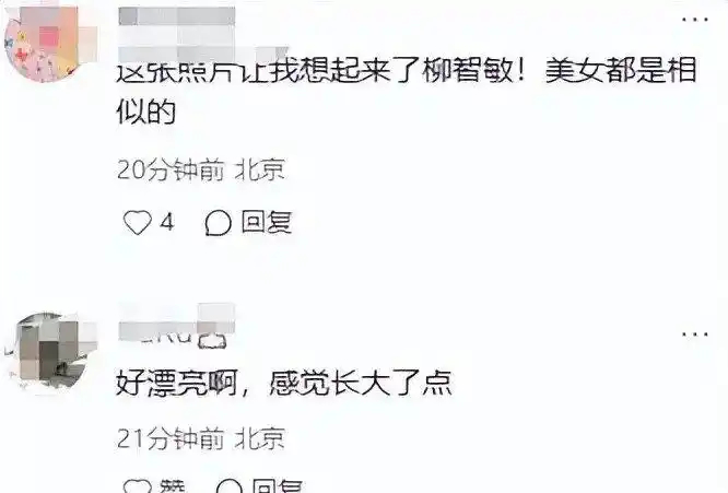 董璇的女儿10岁小酒窝韩国全英文唱跳拿下一等奖，化韩妆烫卷发被夸神似柳智敏，网友
