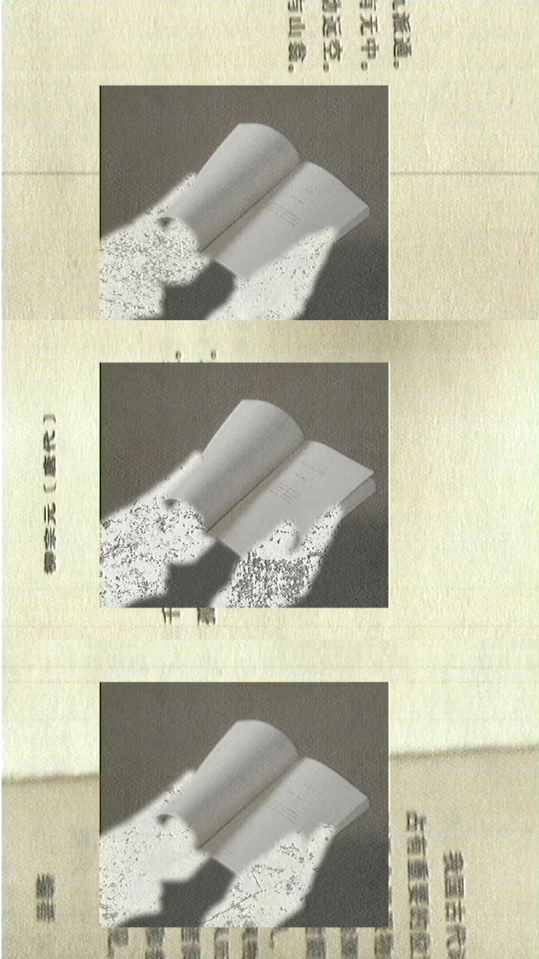 易烊千玺[超话]易烊千玺的影像完全是审美积累看易烊千玺的影像总能收获很多灵感，称