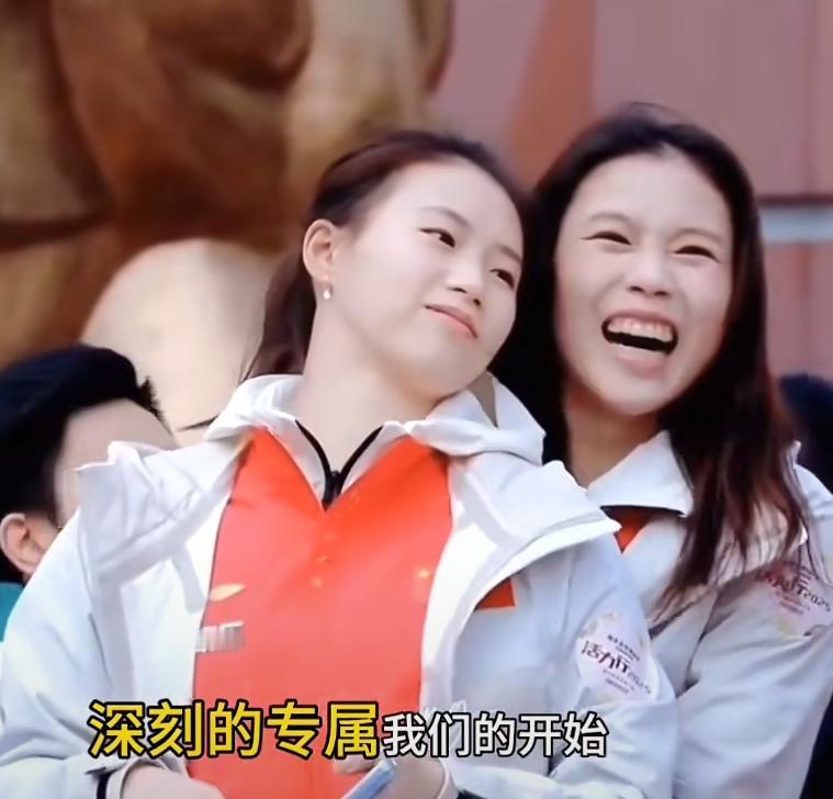 等着看陈芋汐和卢为，
在2026年世界杯搭档双人跳，
她俩是国家跳水队最好的闺蜜