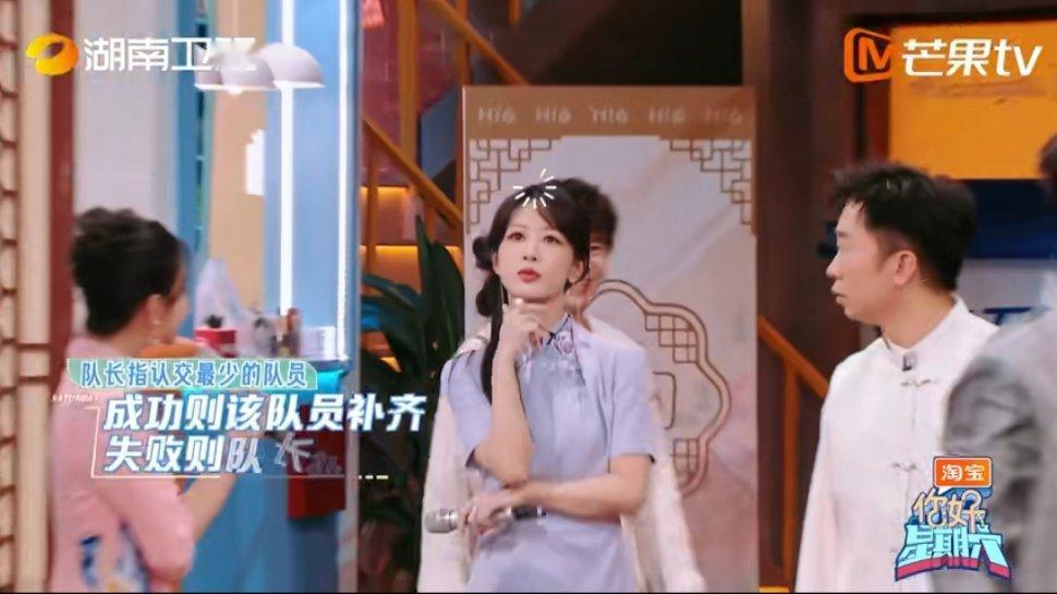 李现反驳杨紫时100个小动作 李现被杨紫指认是交的花朵最少的人，现哥立刻心虚辩解